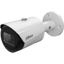 DAHUA IPC-HFW1230S IP Bullet Kamera