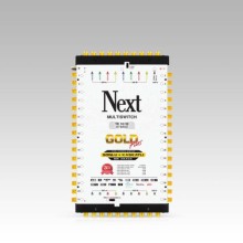 Next YE-10/32 Hybrit Santral (Multiswitch)